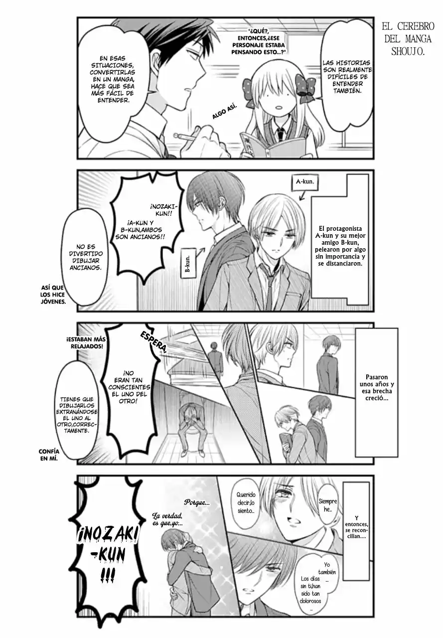 Monthly Girls' Nozaki-kun - Capítulo 89 - Página 9 - LectorTMOo