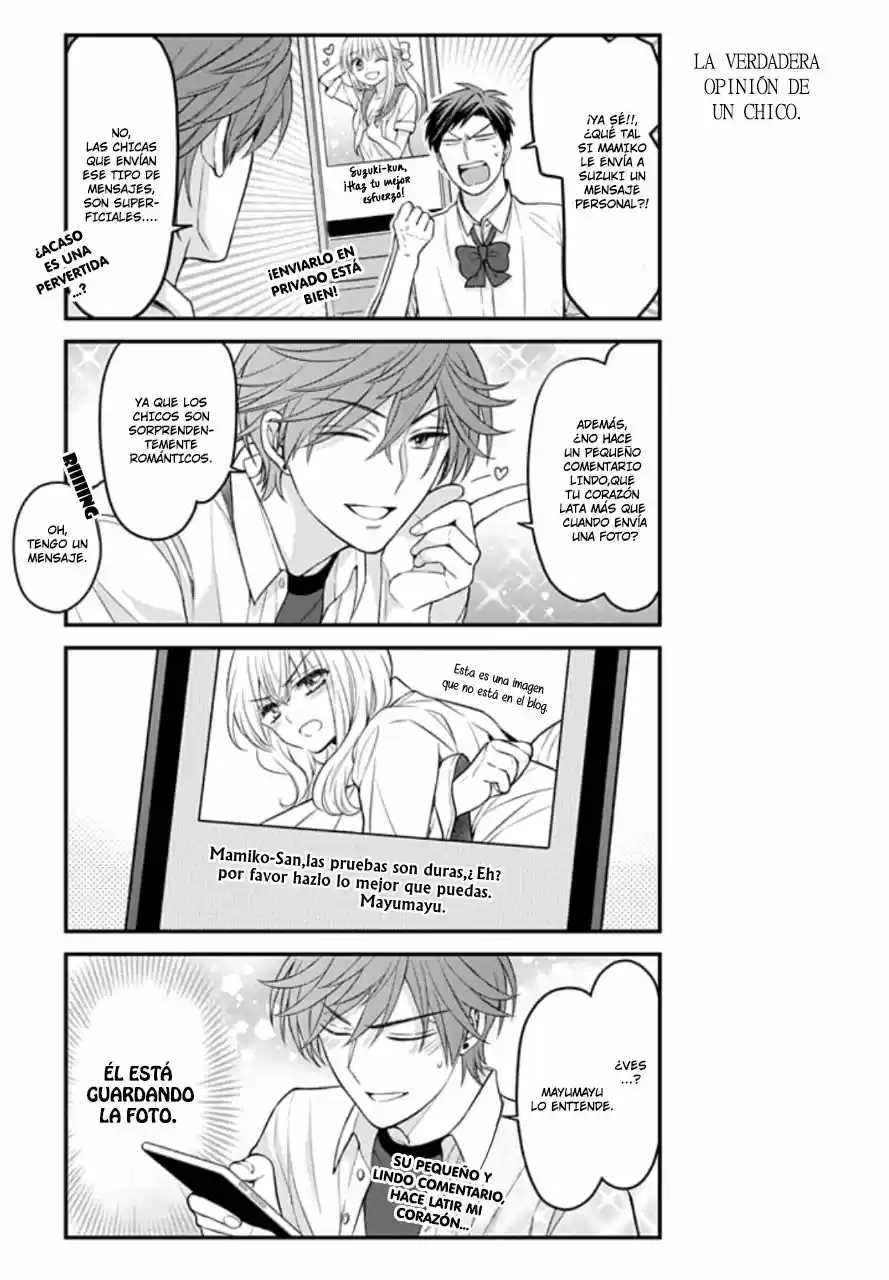 Monthly Girls' Nozaki-kun - Capítulo 89 - Página 12 - LectorTMOo