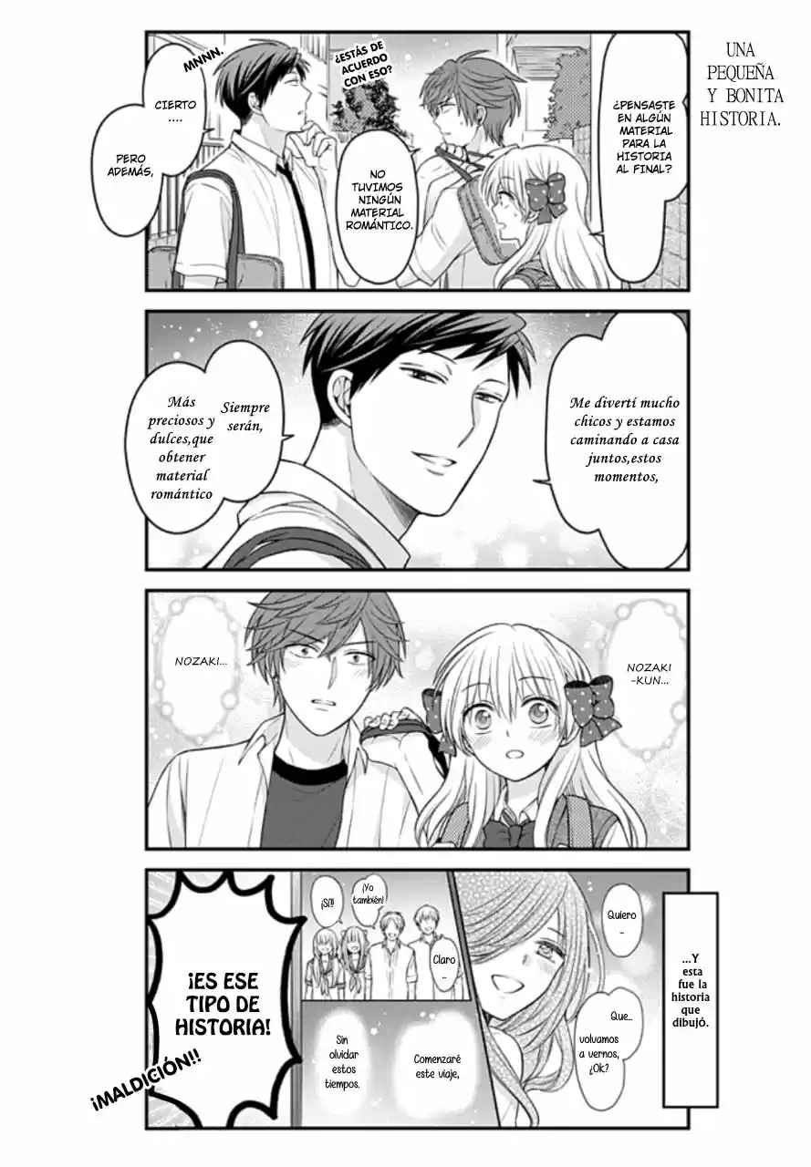 Monthly Girls' Nozaki-kun - Capítulo 89 - Página 13 - LectorTMOo