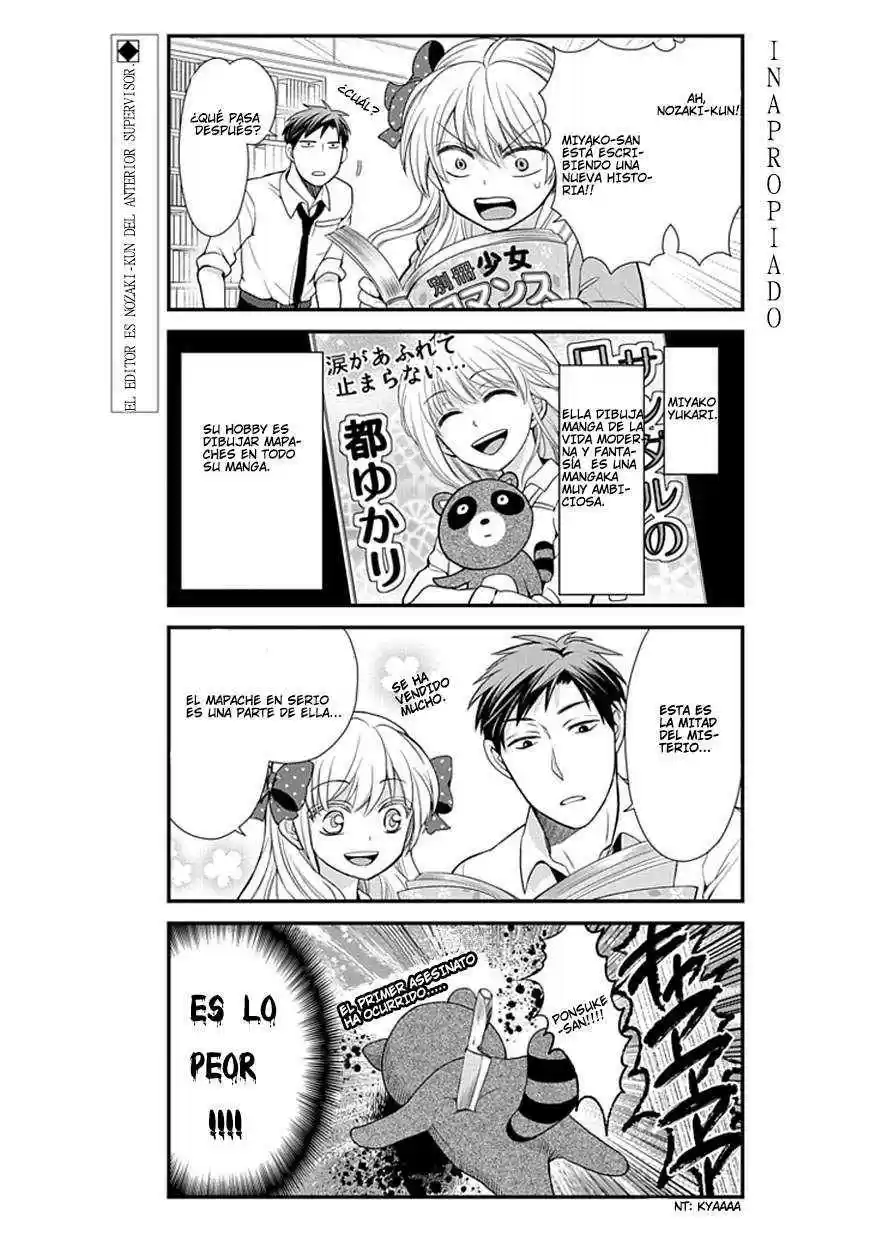 Monthly Girls' Nozaki-kun - Capítulo 9 - Página 3 - LectorTMOo