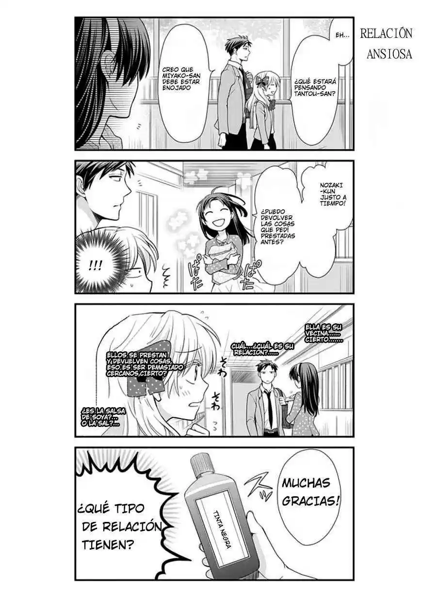 Monthly Girls' Nozaki-kun - Capítulo 9 - Página 5 - LectorTMOo