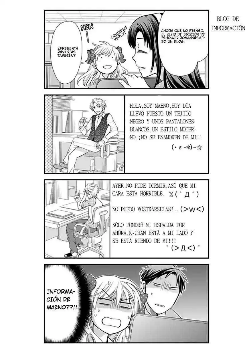 Monthly Girls' Nozaki-kun - Capítulo 9 - Página 9 - LectorTMOo