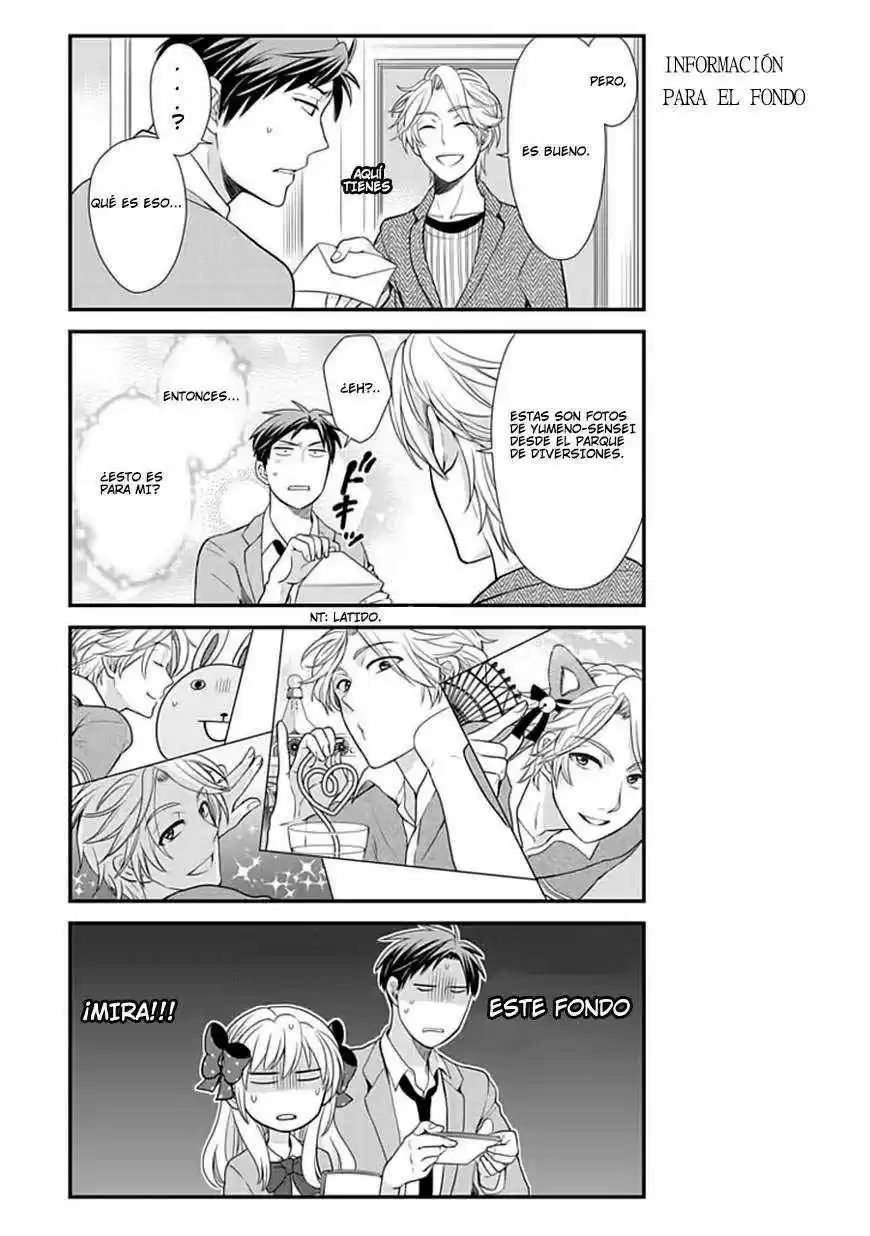Monthly Girls' Nozaki-kun - Capítulo 9 - Página 12 - LectorTMOo