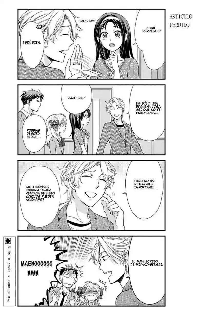Monthly Girls' Nozaki-kun - Capítulo 9 - Página 13 - LectorTMOo