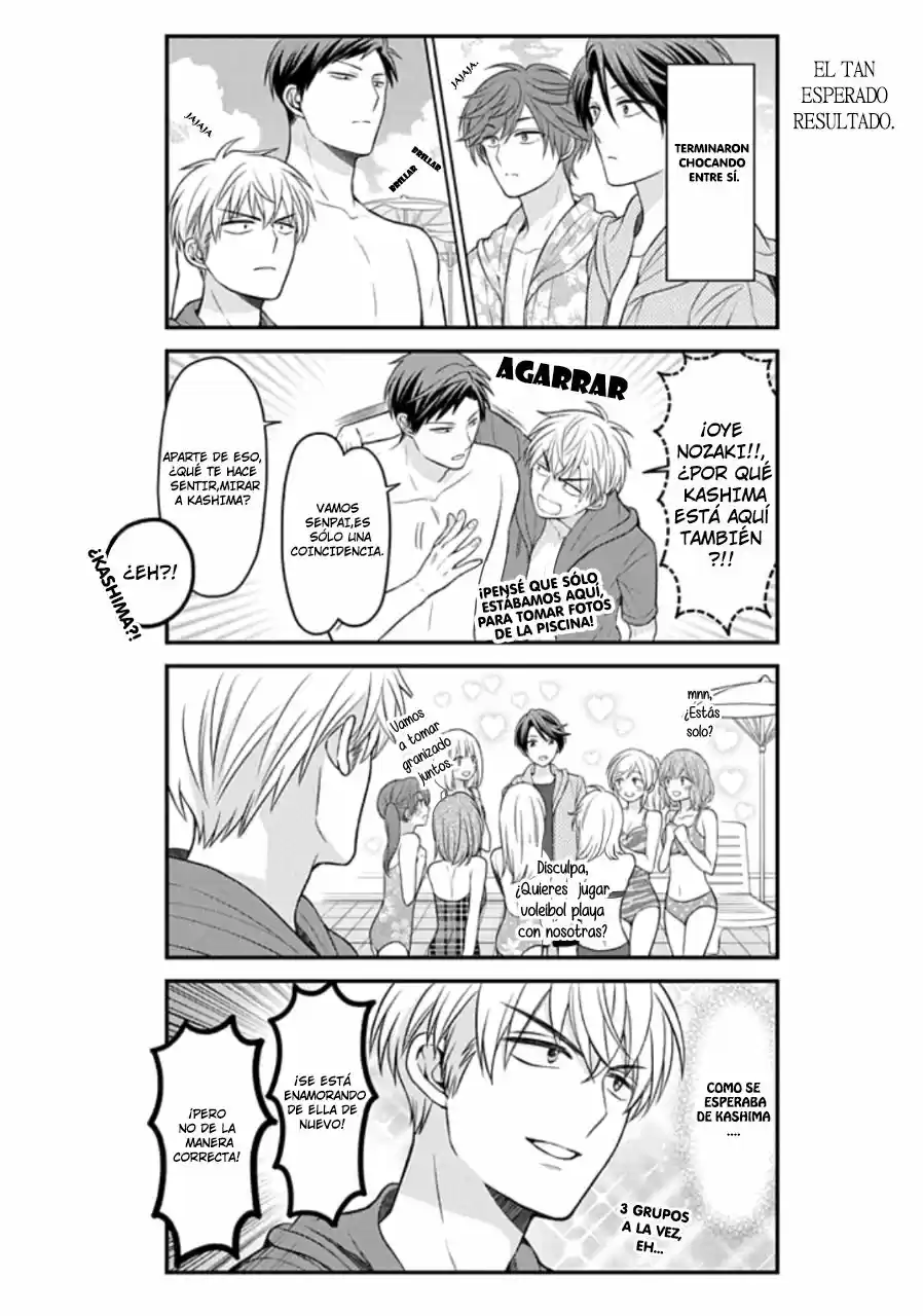 Monthly Girls' Nozaki-kun - Capítulo 90 - Página 7 - LectorTMOo