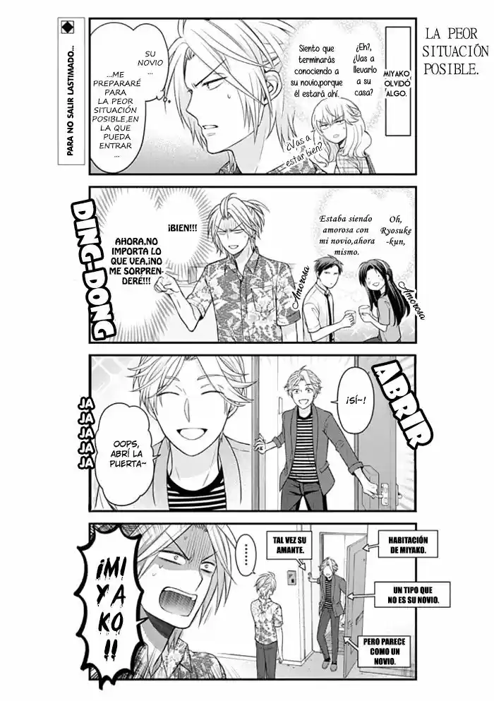 Monthly Girls' Nozaki-kun - Capítulo 91 - Página 3 - LectorTMOo