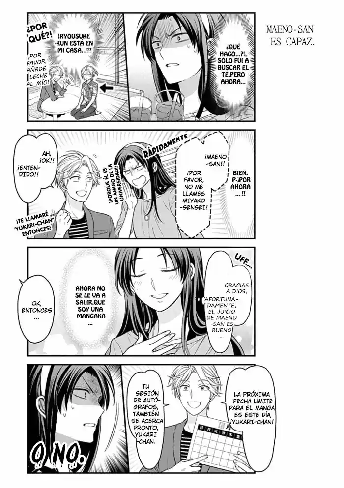 Monthly Girls' Nozaki-kun - Capítulo 91 - Página 4 - LectorTMOo