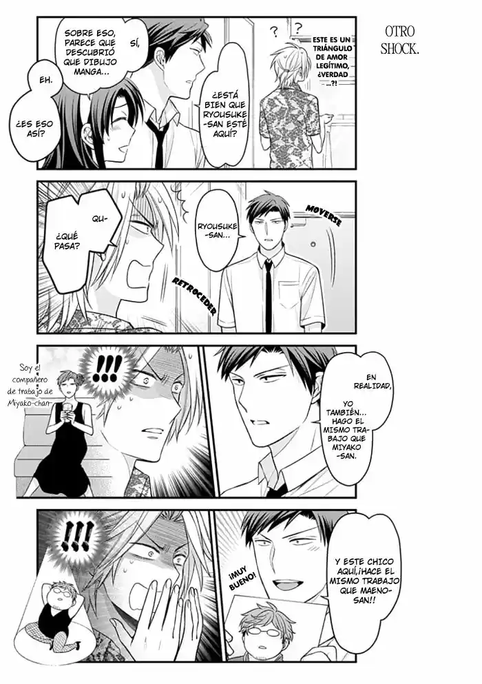 Monthly Girls' Nozaki-kun - Capítulo 91 - Página 10 - LectorTMOo