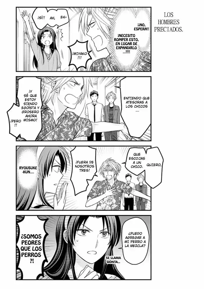 Monthly Girls' Nozaki-kun - Capítulo 91 - Página 12 - LectorTMOo