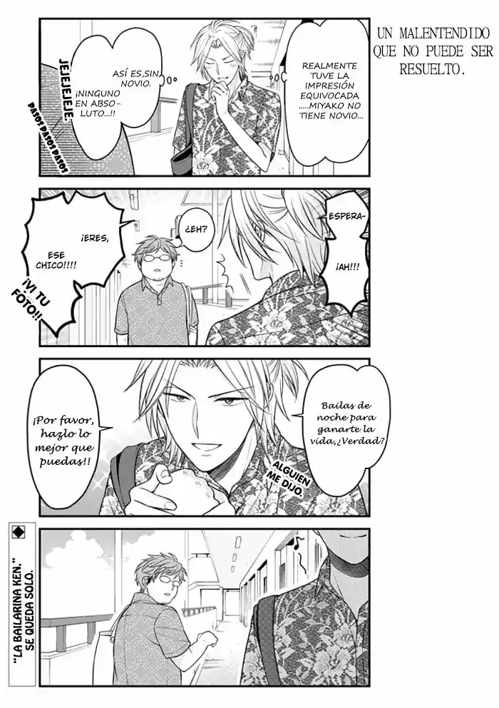 Monthly Girls' Nozaki-kun - Capítulo 91 - Página 14 - LectorTMOo