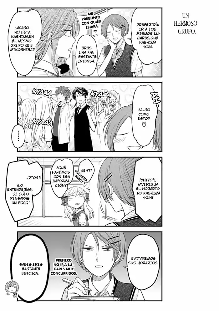 Monthly Girls' Nozaki-kun - Capítulo 92 - Página 4 - LectorTMOo