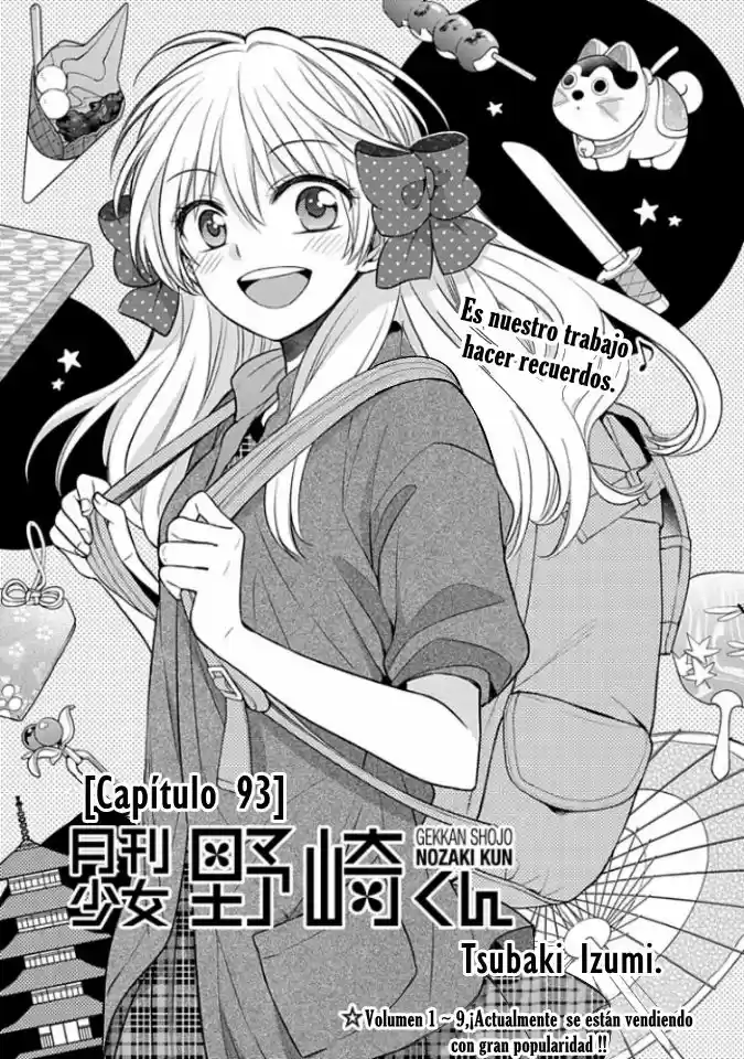 Monthly Girls' Nozaki-kun - Capítulo 93 - Página 2 - LectorTMOo