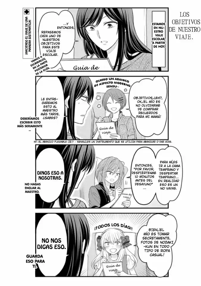 Monthly Girls' Nozaki-kun - Capítulo 93 - Página 3 - LectorTMOo