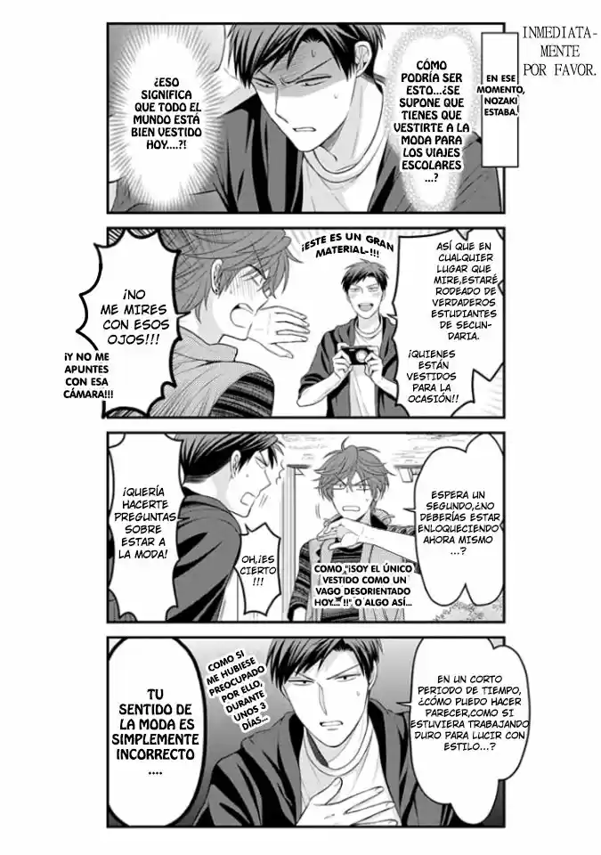 Monthly Girls' Nozaki-kun - Capítulo 93 - Página 7 - LectorTMOo