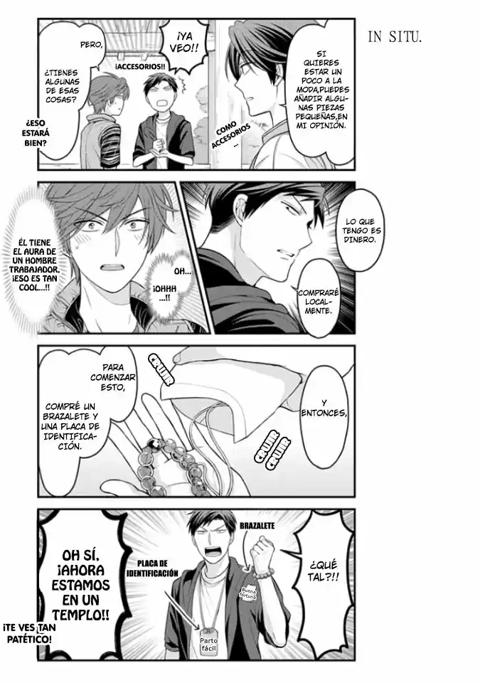 Monthly Girls' Nozaki-kun - Capítulo 93 - Página 8 - LectorTMOo