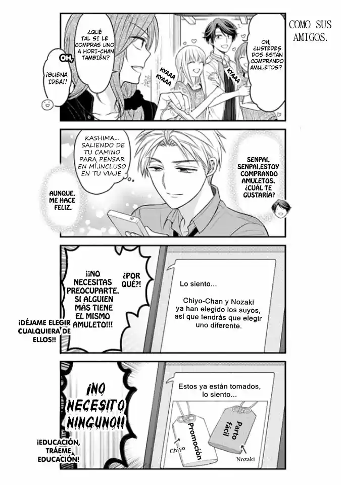 Monthly Girls' Nozaki-kun - Capítulo 93 - Página 11 - LectorTMOo