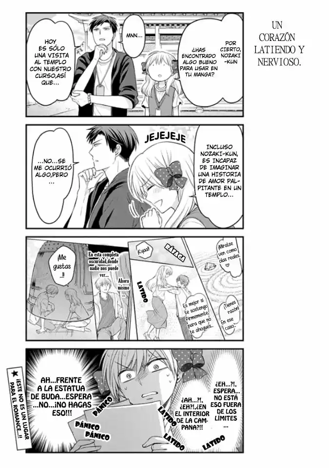 Monthly Girls' Nozaki-kun - Capítulo 93 - Página 12 - LectorTMOo