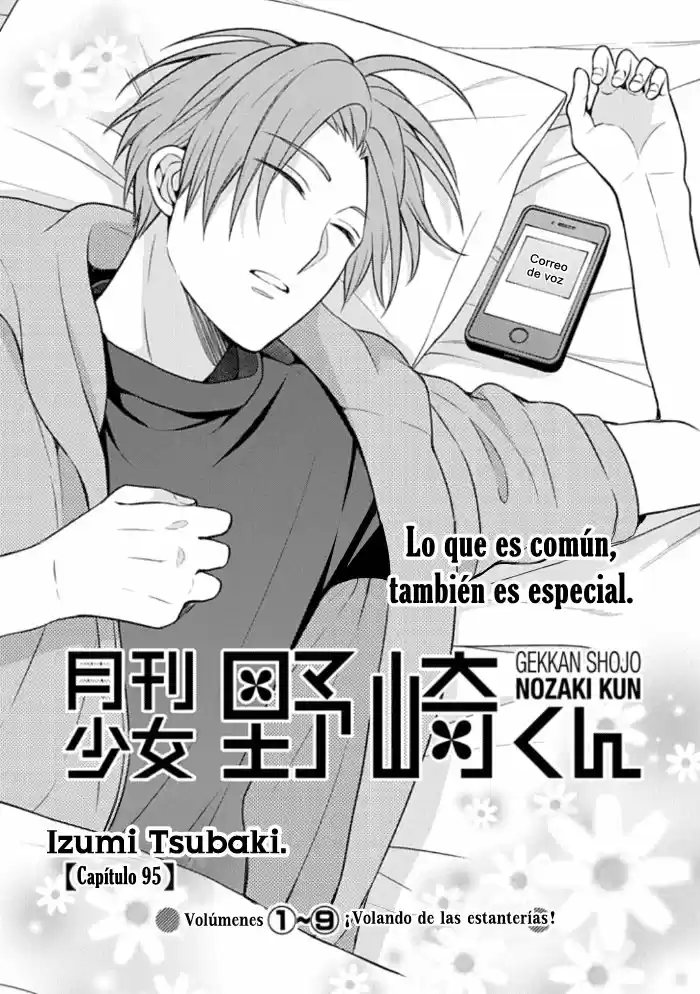 Monthly Girls' Nozaki-kun - Capítulo 95 - Página 2 - LectorTMOo