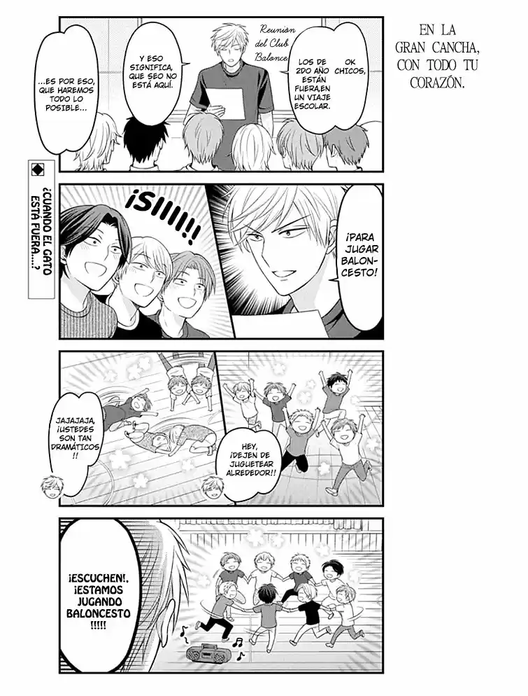 Monthly Girls' Nozaki-kun - Capítulo 95 - Página 3 - LectorTMOo