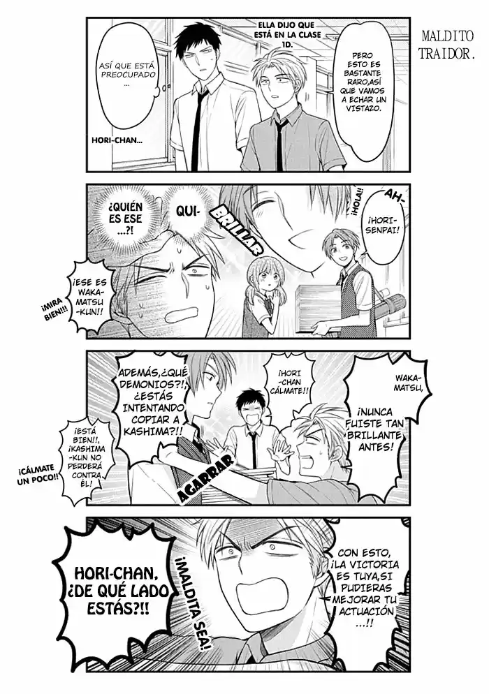 Monthly Girls' Nozaki-kun - Capítulo 95 - Página 7 - LectorTMOo