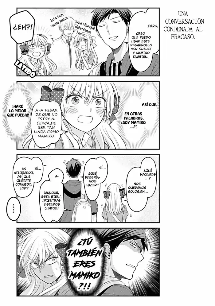 Monthly Girls' Nozaki-kun - Capítulo 96 - Página 6 - LectorTMOo
