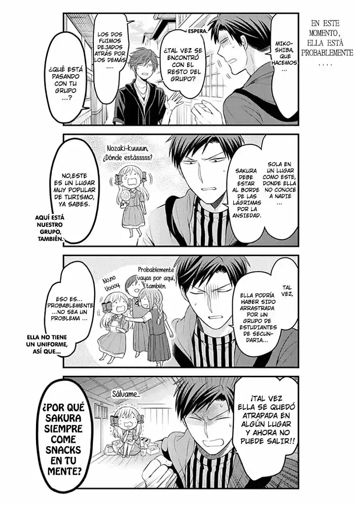 Monthly Girls' Nozaki-kun - Capítulo 96 - Página 11 - LectorTMOo