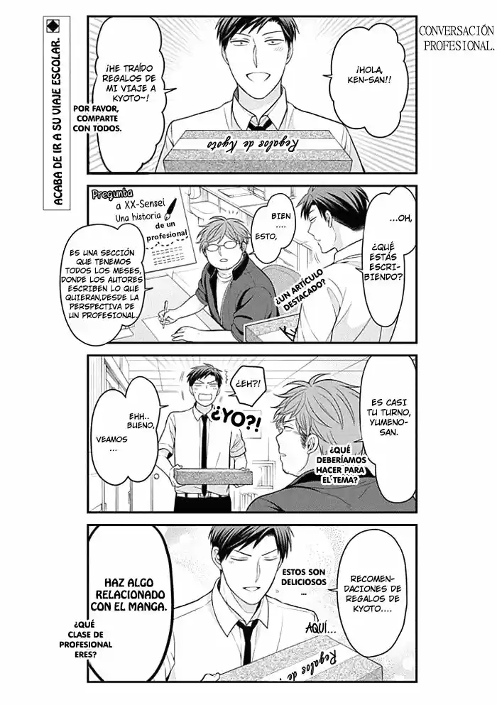 Monthly Girls' Nozaki-kun - Capítulo 97 - Página 3 - LectorTMOo