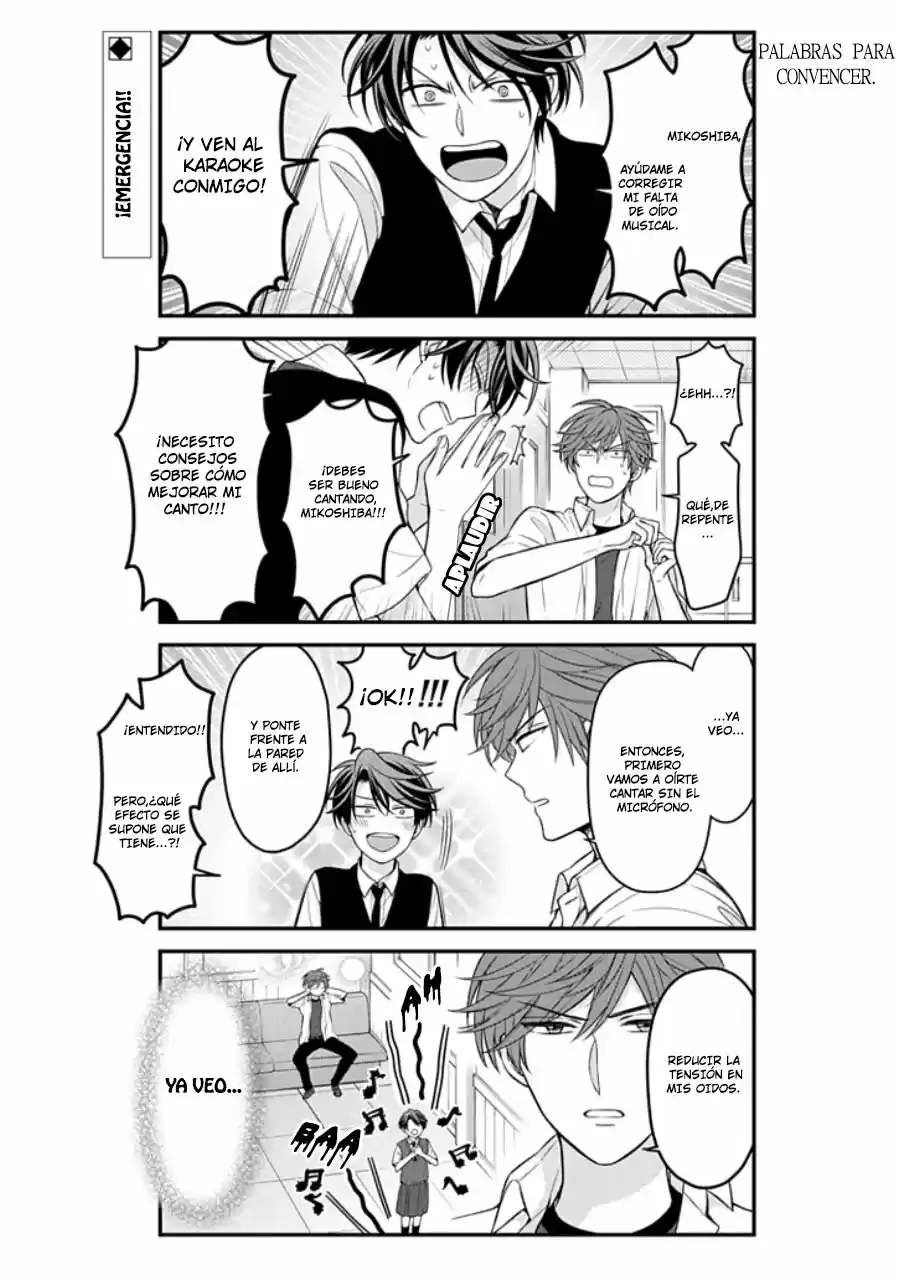 Monthly Girls' Nozaki-kun - Capítulo 98 - Página 3 - LectorTMOo