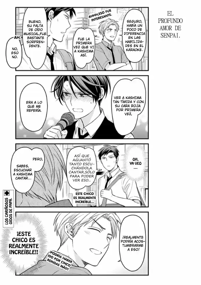 Monthly Girls' Nozaki-kun - Capítulo 98 - Página 16 - LectorTMOo