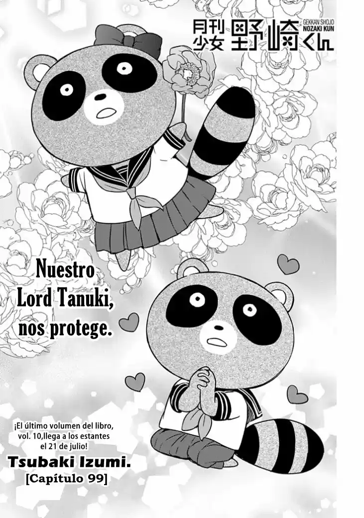 Monthly Girls' Nozaki-kun - Capítulo 99 - Página 2 - LectorTMOo