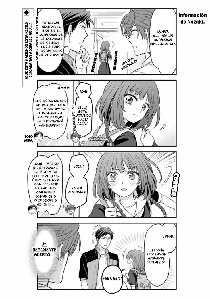 Monthly Girls' Nozaki-kun - Capítulo 99 - Página 3 - LectorTMOo