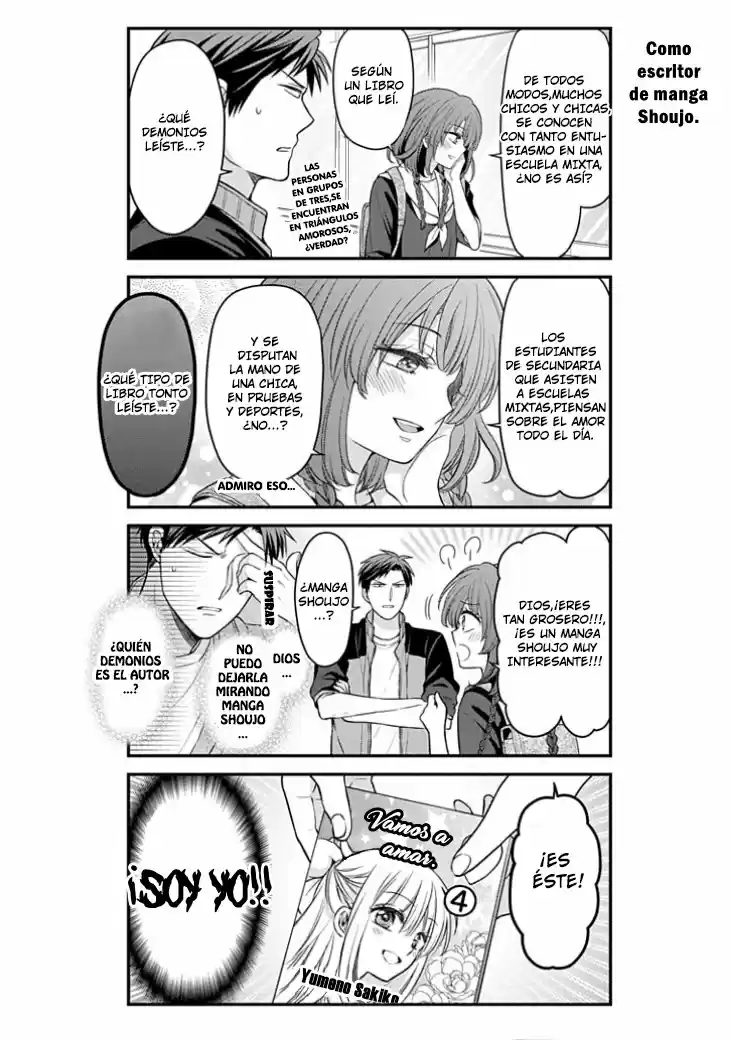 Monthly Girls' Nozaki-kun - Capítulo 99 - Página 11 - LectorTMOo
