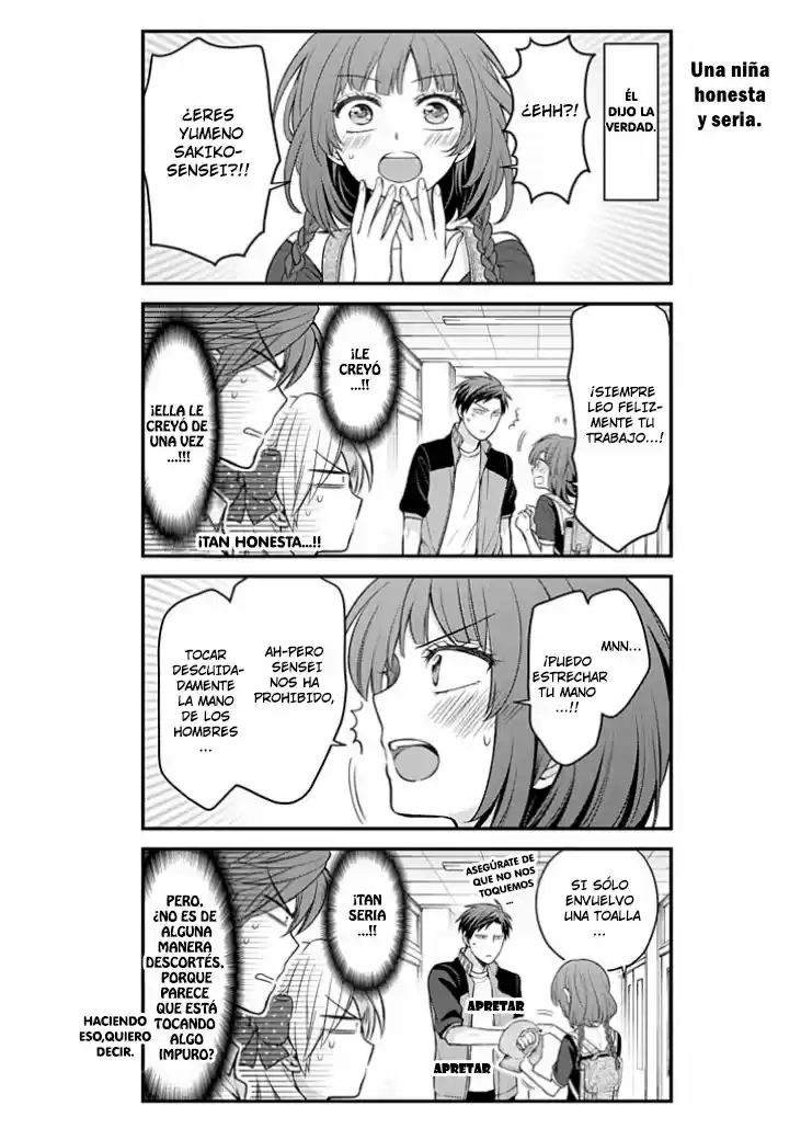 Monthly Girls' Nozaki-kun - Capítulo 99 - Página 13 - LectorTMOo