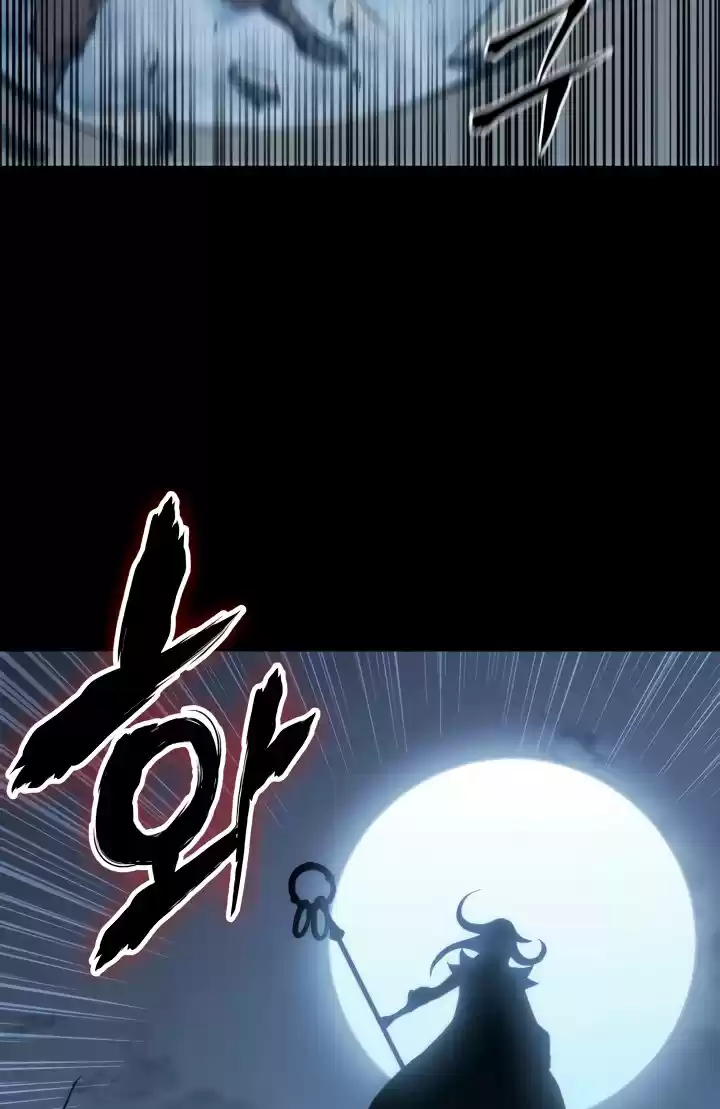 MookHyang – The Origin - Capítulo 2 - Página 59 - LectorTMOo