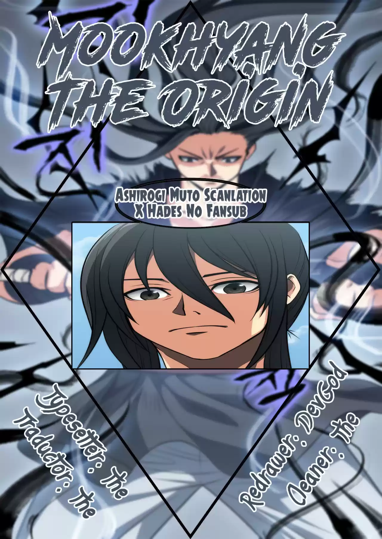 MookHyang – The Origin - Capítulo 25 - Página 2 - LectorTMOo