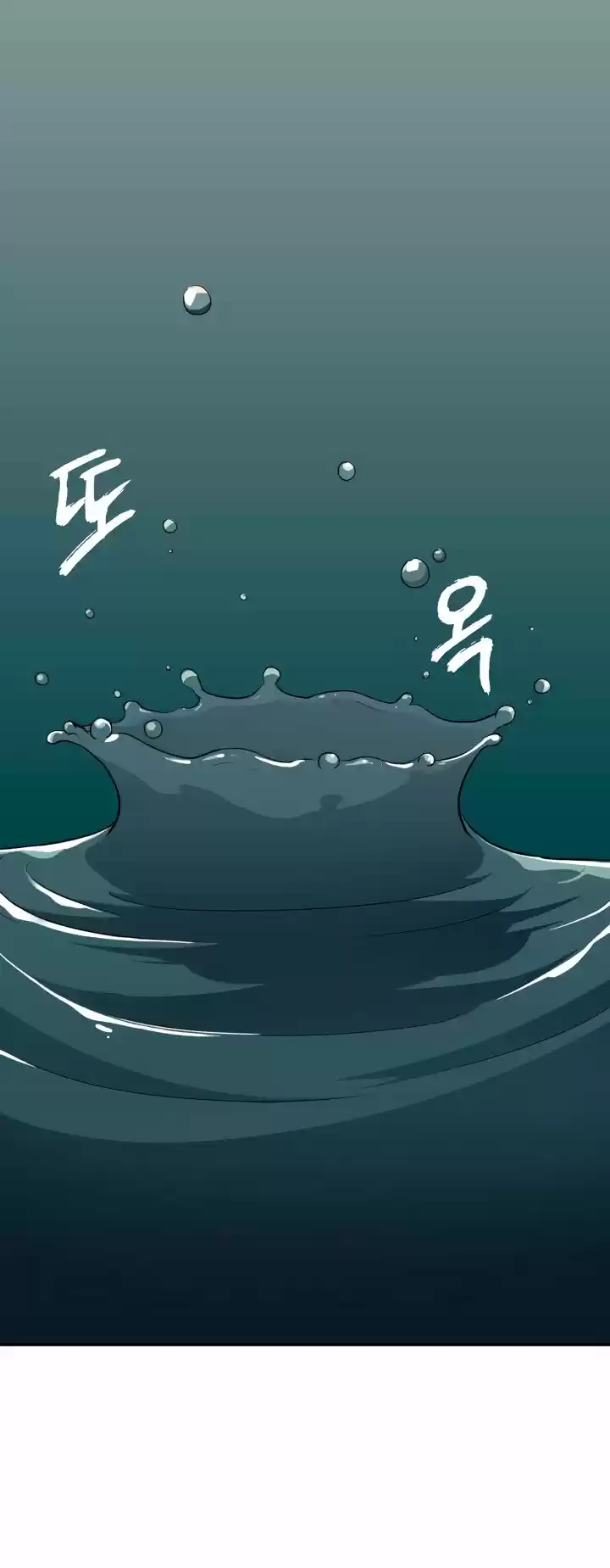MookHyang – The Origin - Capítulo 5 - Página 14 - LectorTMOo