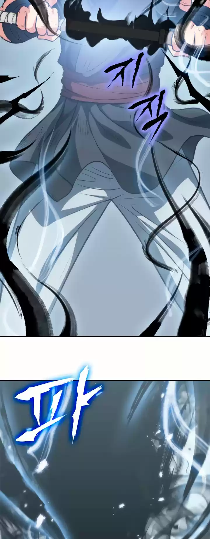 MookHyang – The Origin - Capítulo 5 - Página 33 - LectorTMOo