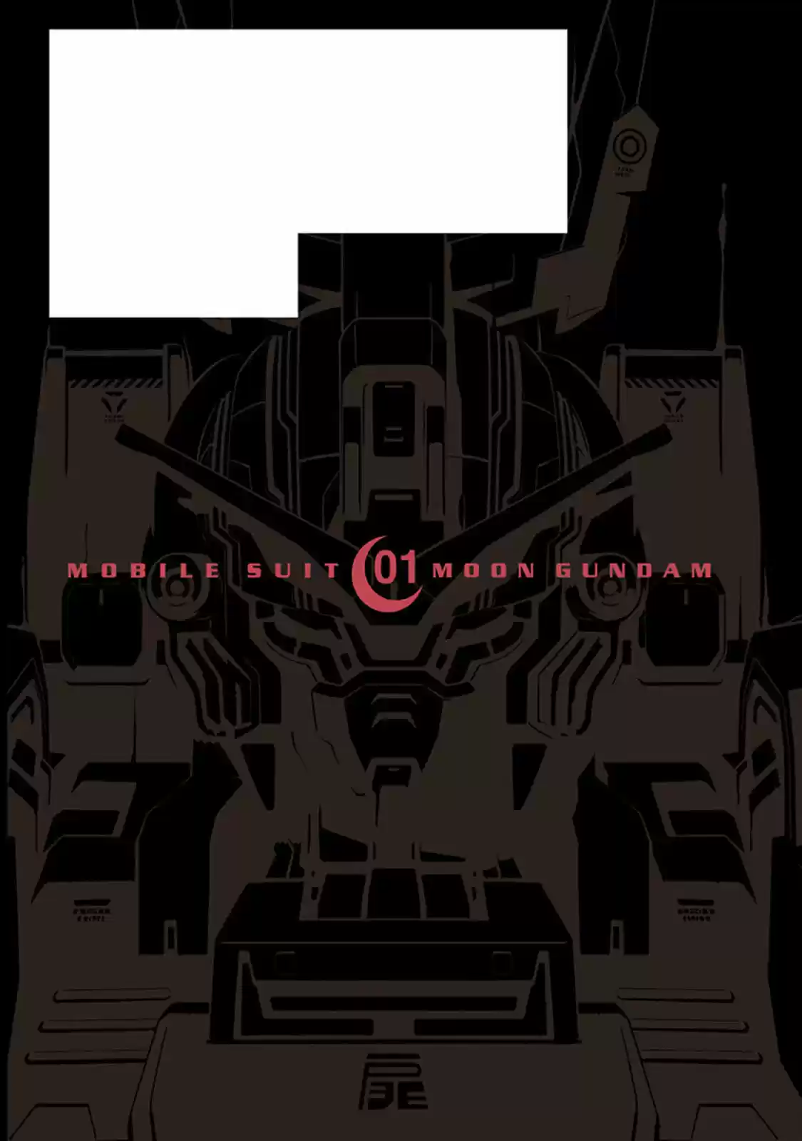 Moon Gundam - Capítulo 1 - Página 3 - LectorTMOo