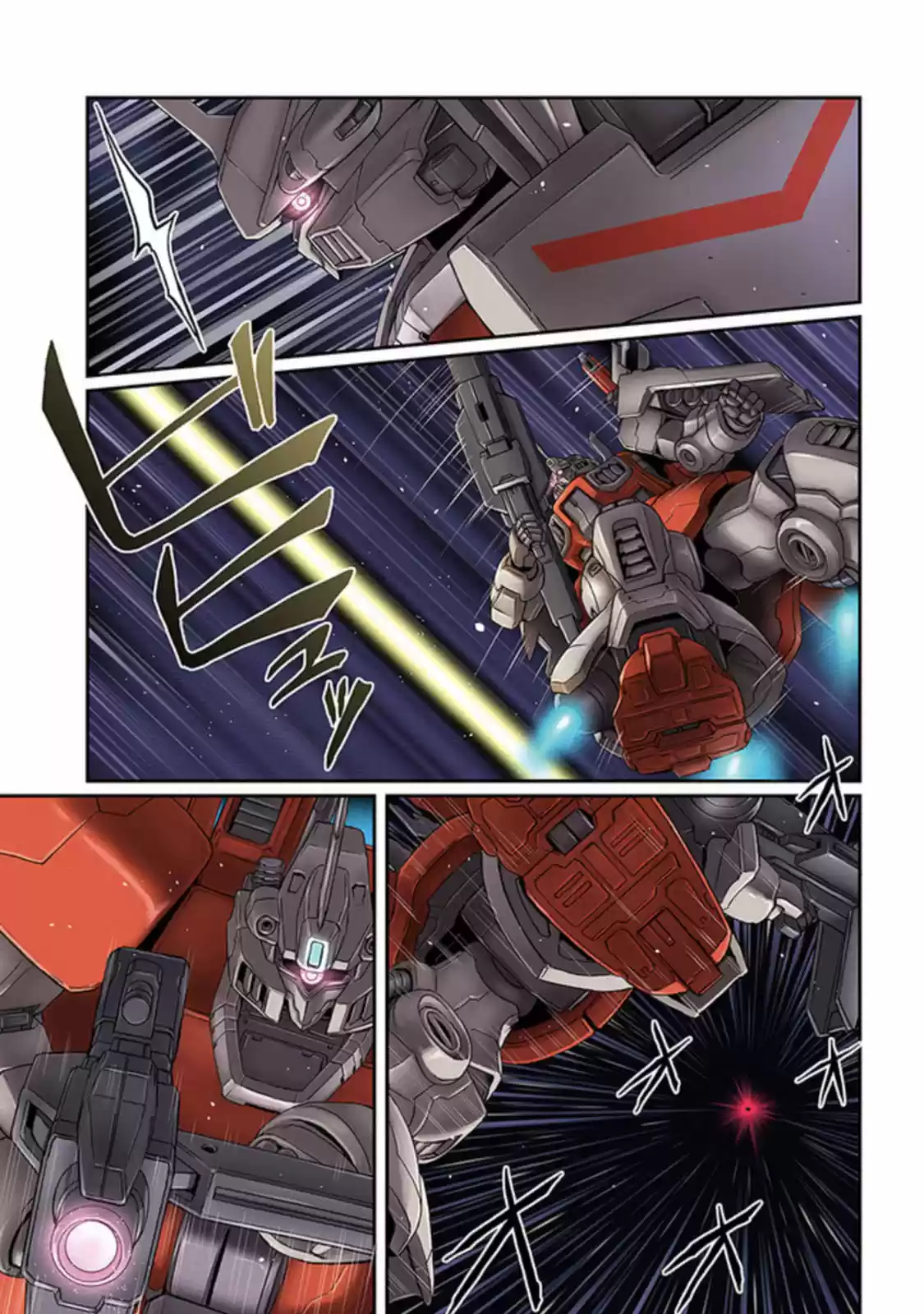 Moon Gundam - Capítulo 1 - Página 21 - LectorTMOo