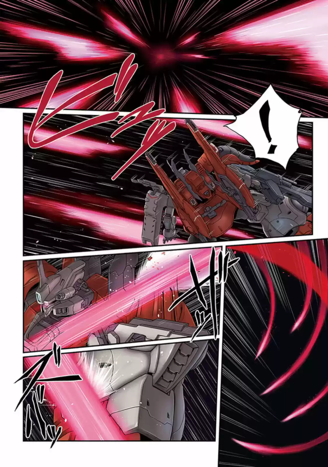 Moon Gundam - Capítulo 1 - Página 22 - LectorTMOo
