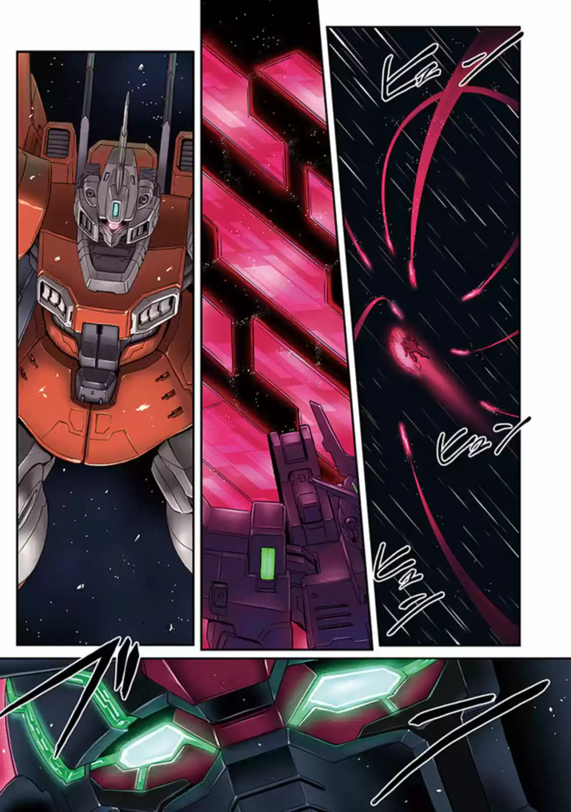 Moon Gundam - Capítulo 1 - Página 23 - LectorTMOo