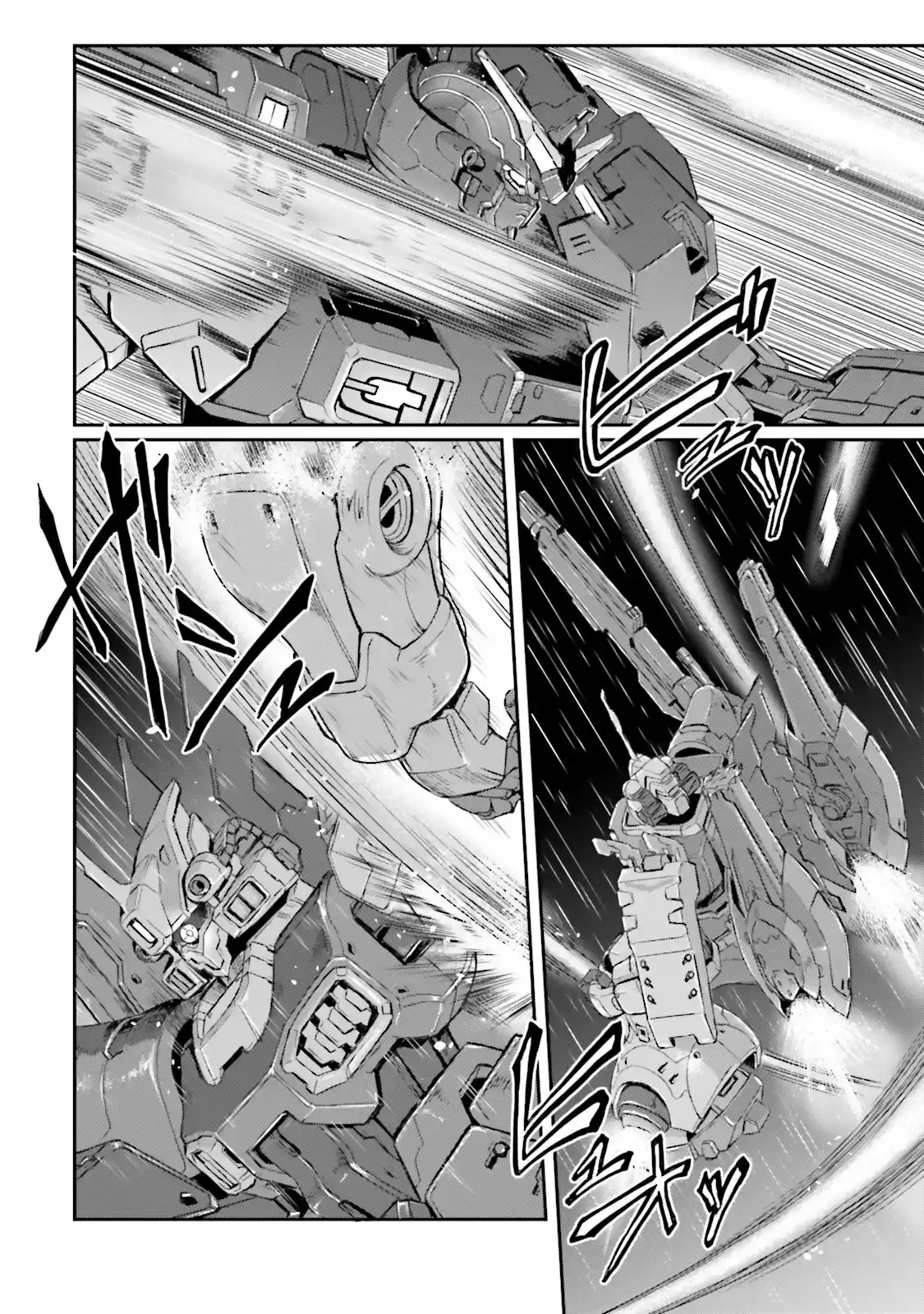 Moon Gundam - Capítulo 1 - Página 25 - LectorTMOo