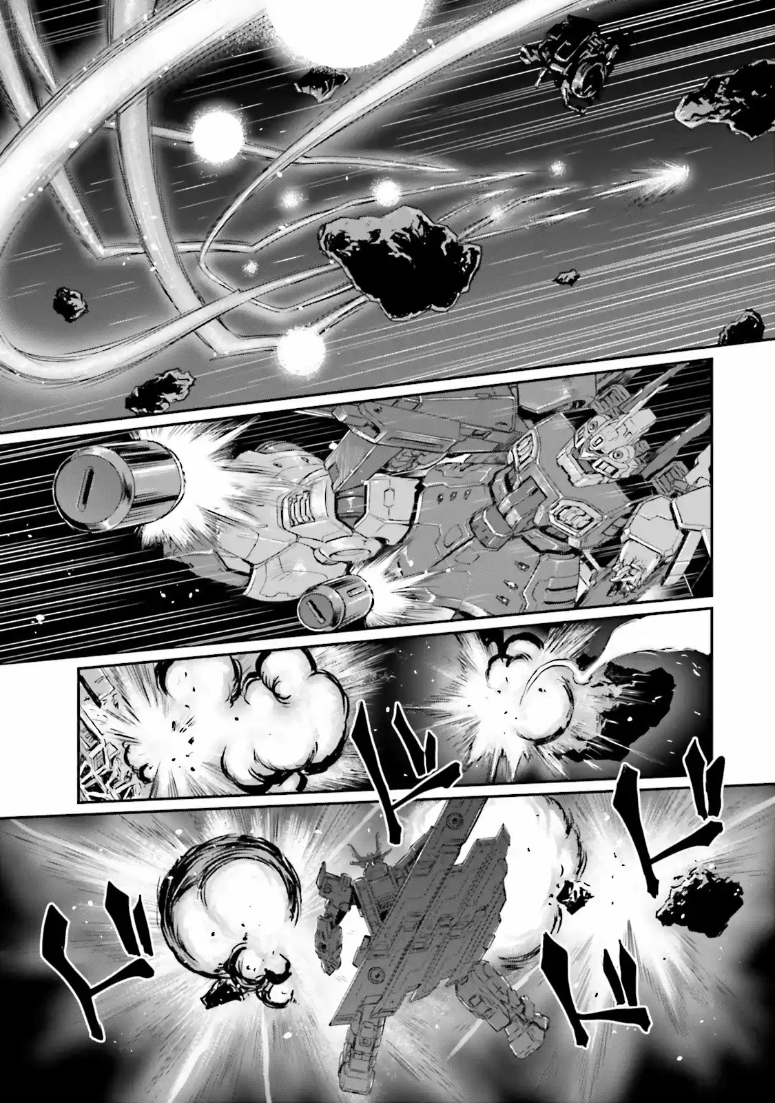 Moon Gundam - Capítulo 1 - Página 26 - LectorTMOo