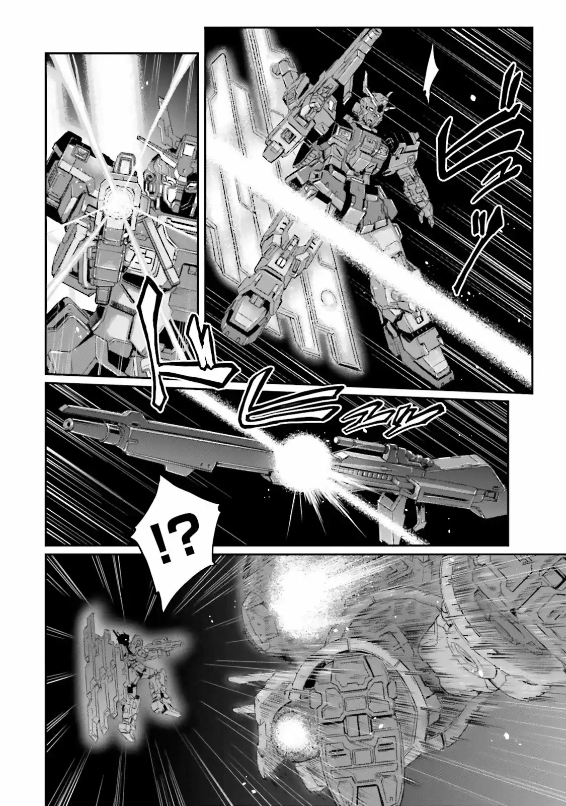 Moon Gundam - Capítulo 1 - Página 27 - LectorTMOo