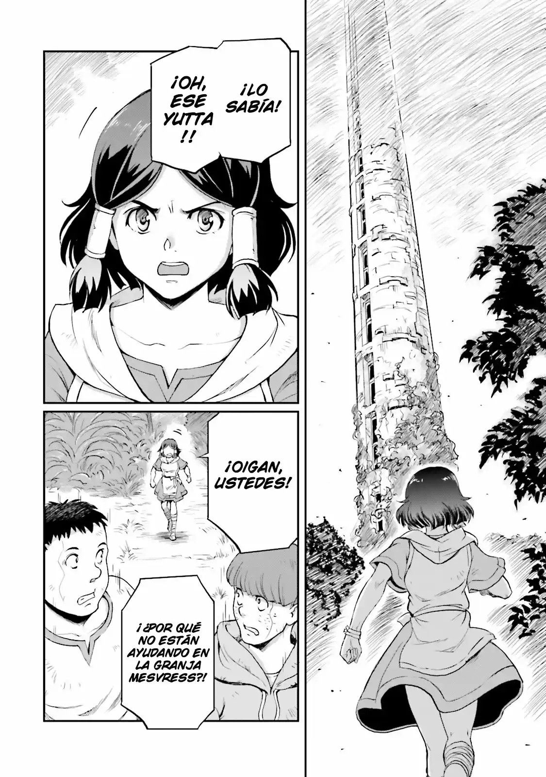 Moon Gundam - Capítulo 1 - Página 36 - LectorTMOo