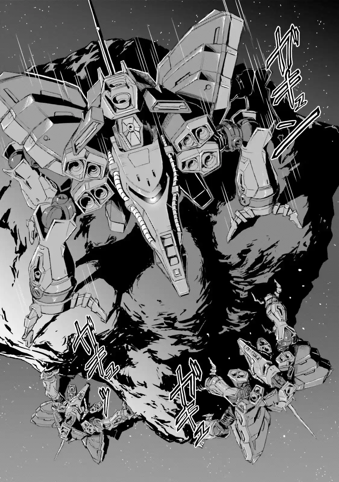 Moon Gundam - Capítulo 11 - Página 12 - LectorTMOo
