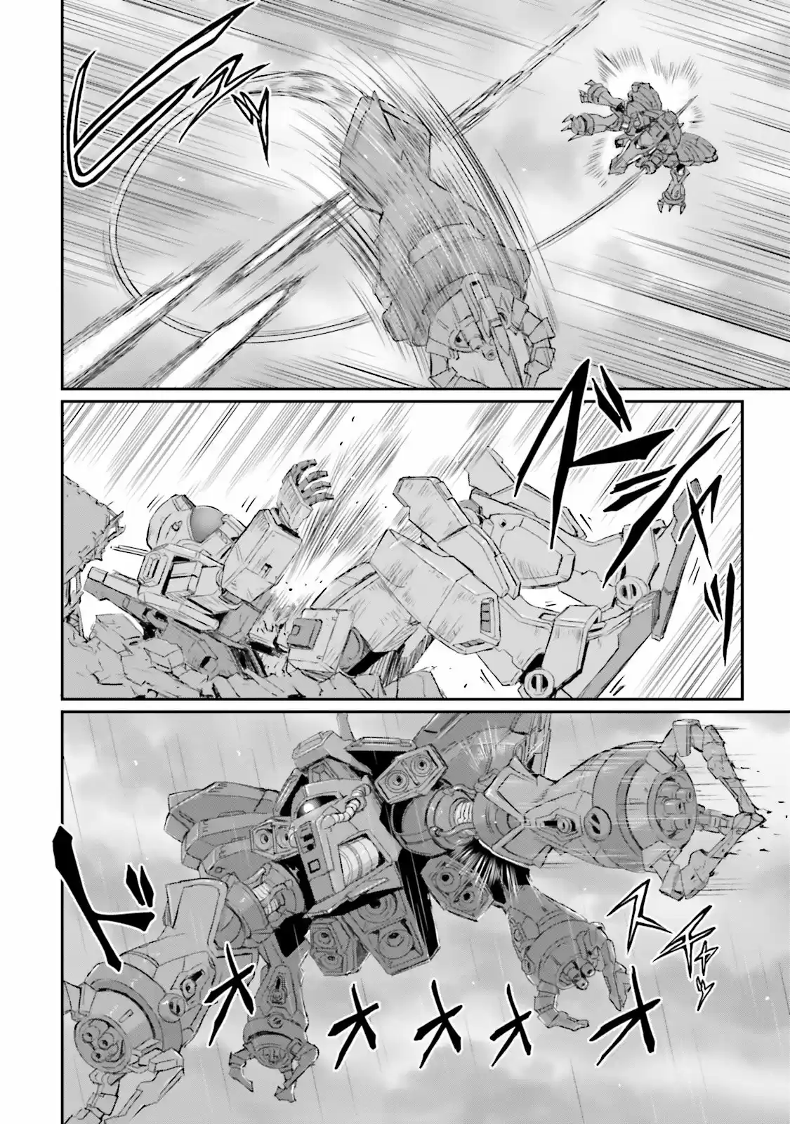 Moon Gundam - Capítulo 12 - Página 13 - LectorTMOo