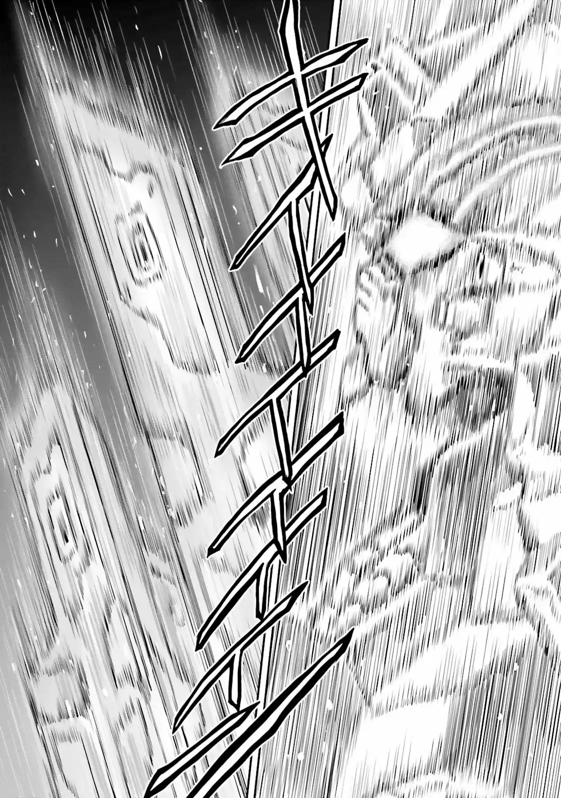 Moon Gundam - Capítulo 12 - Página 31 - LectorTMOo