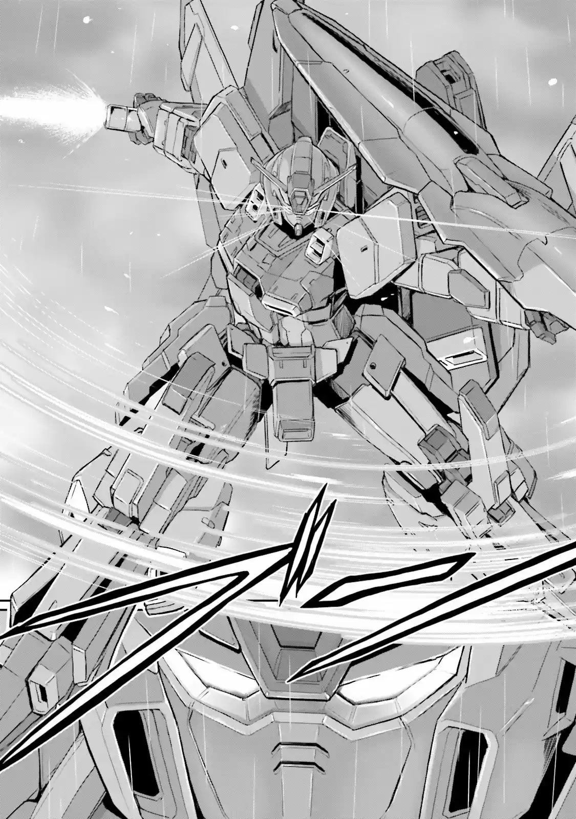 Moon Gundam - Capítulo 12 - Página 42 - LectorTMOo