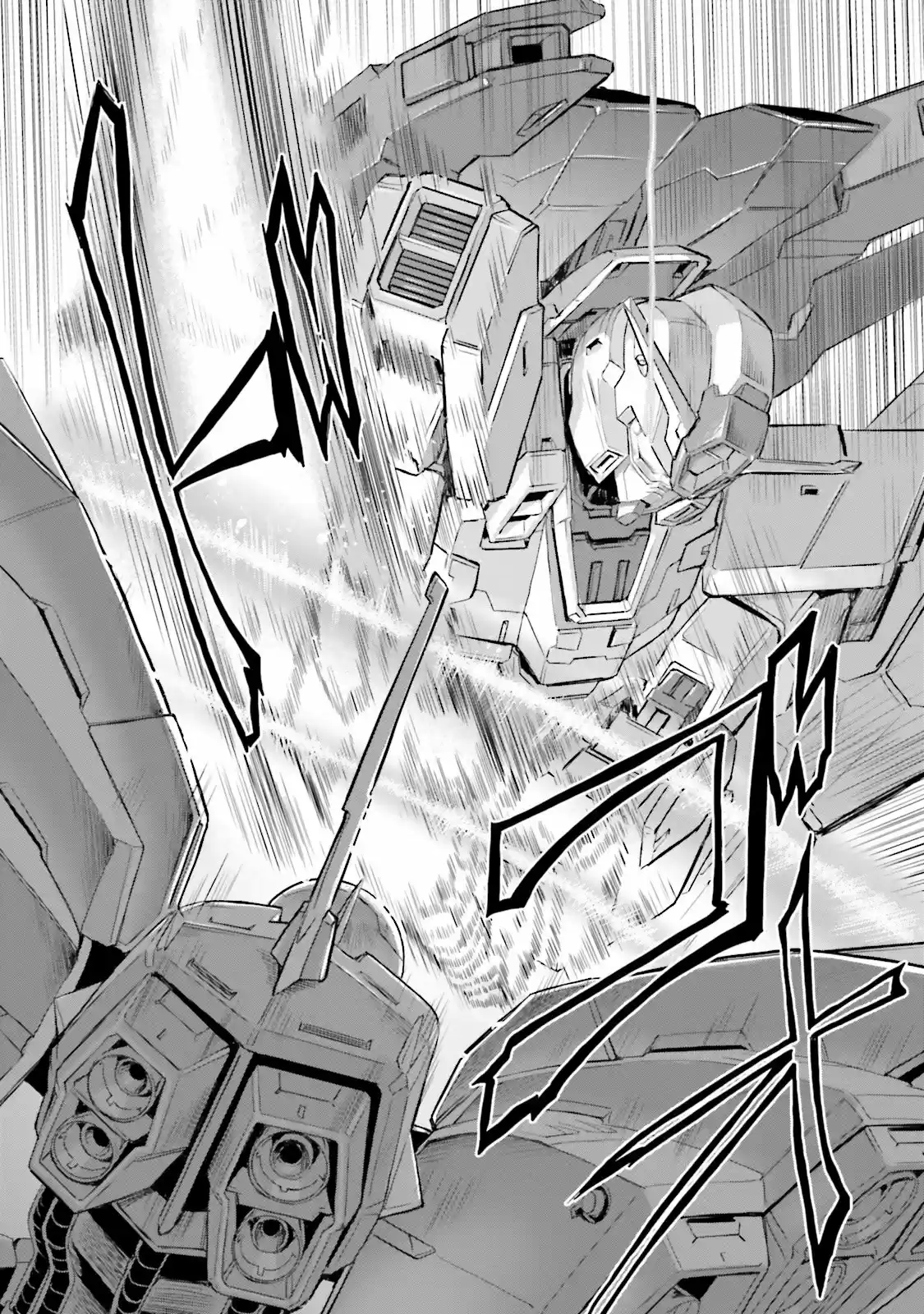 Moon Gundam - Capítulo 12 - Página 48 - LectorTMOo